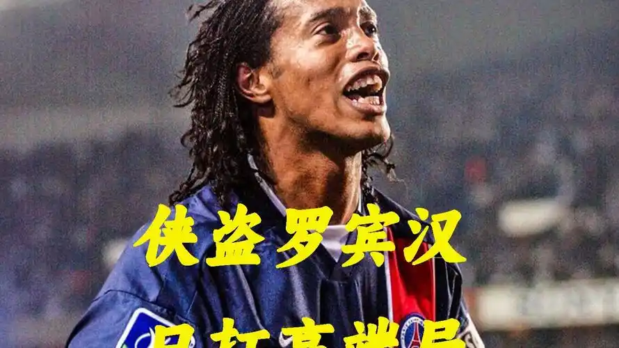 略上全面压