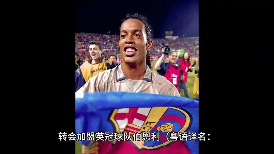 各支球队都 各支球队都